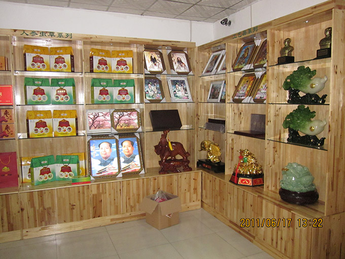 河南省春天盛华农产品有限公司展示中心开业